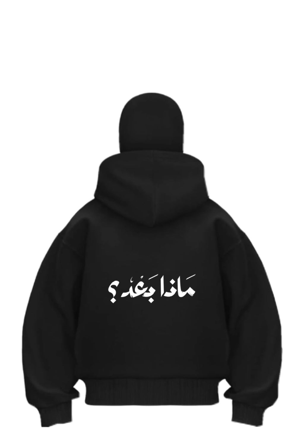 HODDIE- BALACLAVA ARABIC