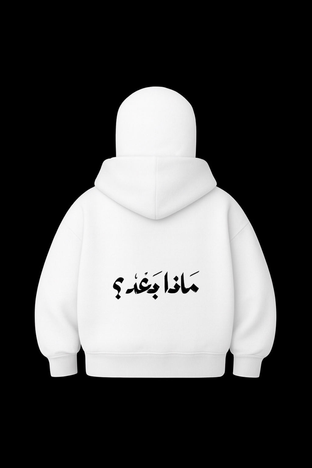 HODDIE- BALACLAVA ARABIC