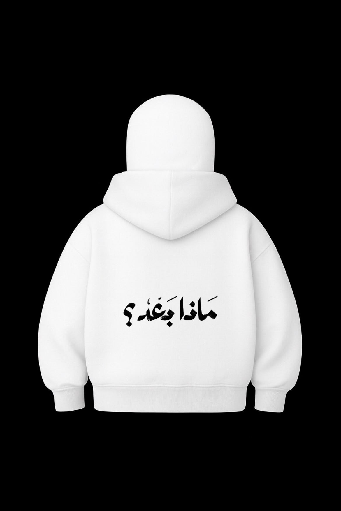 HODDIE- BALACLAVA ARABIC